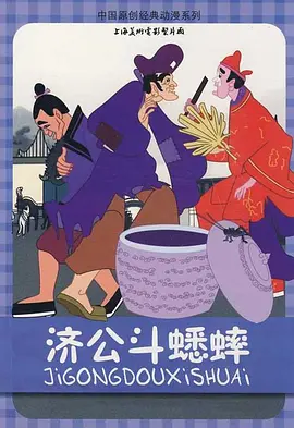 欧美福利一区二区三区